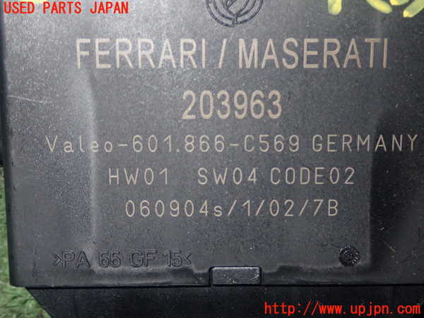 1UPJ-23616148]マセラティ・クアトロポルテ(MQP)コンピューター3 (203963) 中古_m0004.jpg