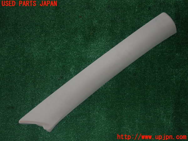 1UPJ-23617655]マセラティ・クアトロポルテ(MQP)右フロントピラートリム 中古_m0001.jpg