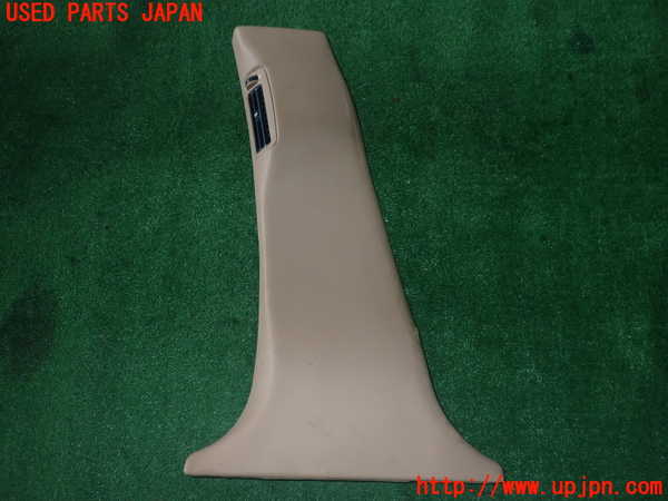 1UPJ-23617670]マセラティ・クアトロポルテ(MQP)左センターピラートリム 中古_m0001.jpg