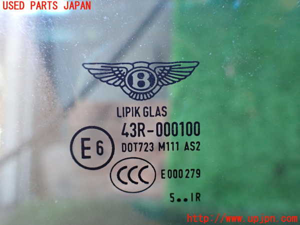 1UPJ-23621238]ベントレー・コンチネンタル・フライング・スパー(BSBEB)右前ドアガラス M111 中古_m0003.jpg