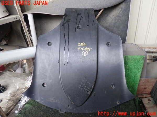1UPJ-23621723]ベントレー・コンチネンタル・フライング・スパー(BSBEB)アンダーカバー3 中古_m0001.jpg