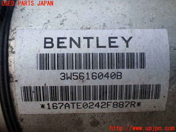 1UPJ-23625015]ベントレー・コンチネンタル・フライング・スパー(BSBEB)右フロントストラット 中古_m0003.jpg