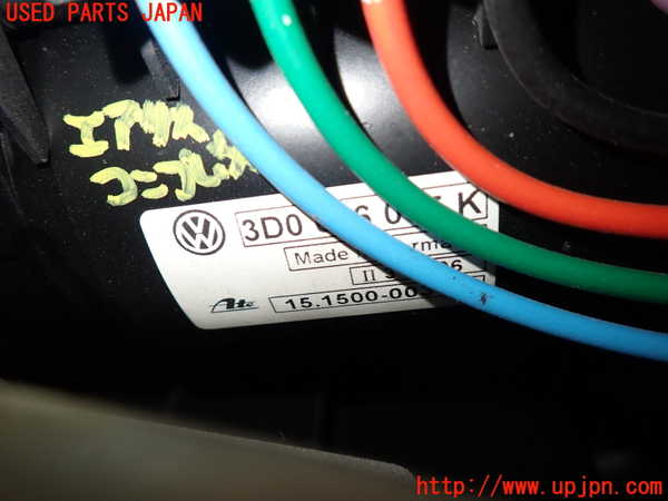 1UPJ-23625535]ベントレー・コンチネンタル・フライング・スパー(BSBEB)エアサスポンプ 中古_m0003.jpg