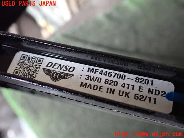 1UPJ-23626031]ベントレー・コンチネンタル・フライング・スパー(BSBEB)エアコンコンデンサー1 中古_m0003.jpg