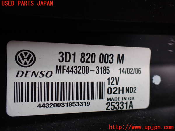 1UPJ-23626081]ベントレー・コンチネンタル・フライング・スパー(BSBEB)エバポレーター1 中古_m0004.jpg