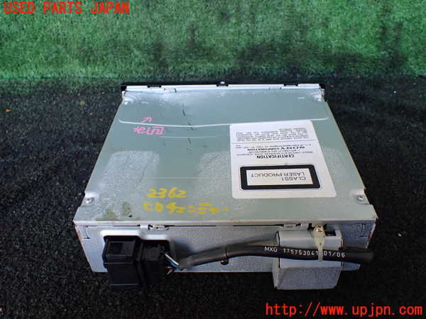 1UPJ-23626505]ベントレー・コンチネンタル・フライング・スパー(BSBEB)CDチェンジャー 中古_m0003.jpg