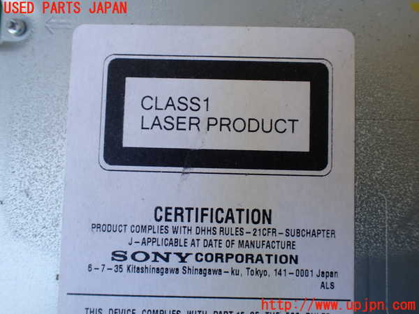 1UPJ-23626505]ベントレー・コンチネンタル・フライング・スパー(BSBEB)CDチェンジャー 中古_m0005.jpg