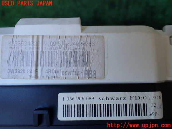 1UPJ-23626170]ベントレー・コンチネンタル・フライング・スパー(BSBEB)スピードメーター 中古_m0004.jpg