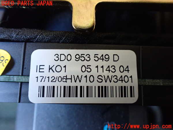 1UPJ-23626720]ベントレー・コンチネンタル・フライング・スパー(BSBEB)コンビネーションスイッチ 中古_m0005.jpg