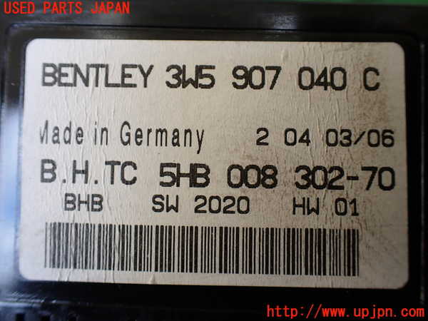 1UPJ-23626146]ベントレー・コンチネンタル・フライング・スパー(BSBEB)コンピューター1 3W5 907 040 C 中古_m0002.jpg