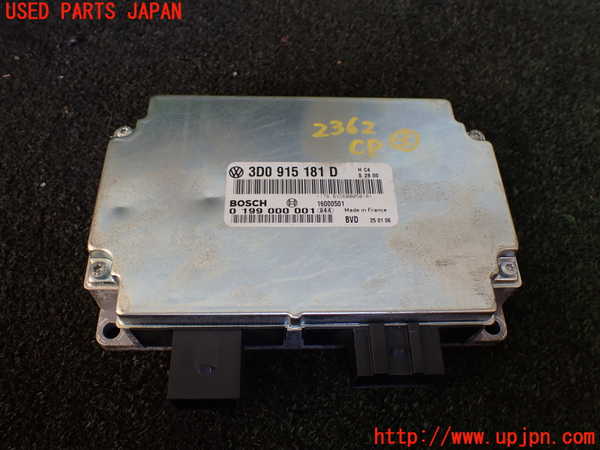 1UPJ-23626148]ベントレー・コンチネンタル・フライング・スパー(BSBEB)コンピューター3 3D0 915 181 D 中古_m0001.jpg