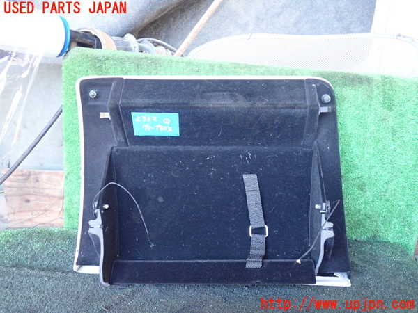 1UPJ-23627516]ベントレー・コンチネンタル・フライング・スパー(BSBEB)グローブボックス1 【ジャンク】_m0003.jpg