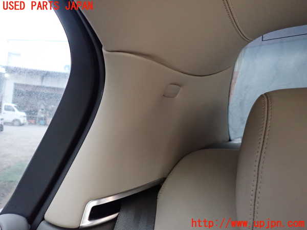 1UPJ-23627675]ベントレー・コンチネンタル・フライング・スパー(BSBEB)右リアピラートリム 中古_m0001.jpg