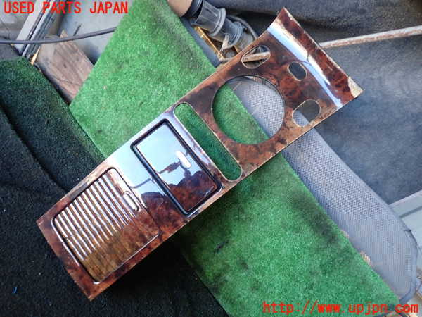 1UPJ-23627810]ベントレー・コンチネンタル・フライング・スパー(BSBEB)ドリンクホルダー 中古_m0001.jpg