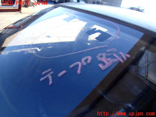 5UPJ-23631195]スカイライン(HR32)フロントガラス (M364) 中古_m0003.jpg