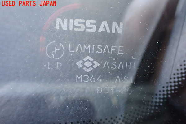 5UPJ-23631195]スカイライン(HR32)フロントガラス (M364) 中古_m0004.jpg