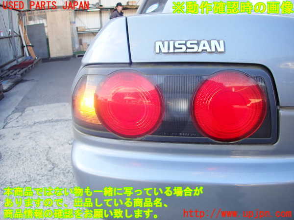 2UPJ-23631536]スカイライン(HR32)左テールランプ 中古_m0005.jpg