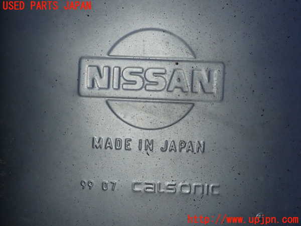 2UPJ-23632671]スカイライン(HR32)リアマフラー1 中古_m0005.jpg