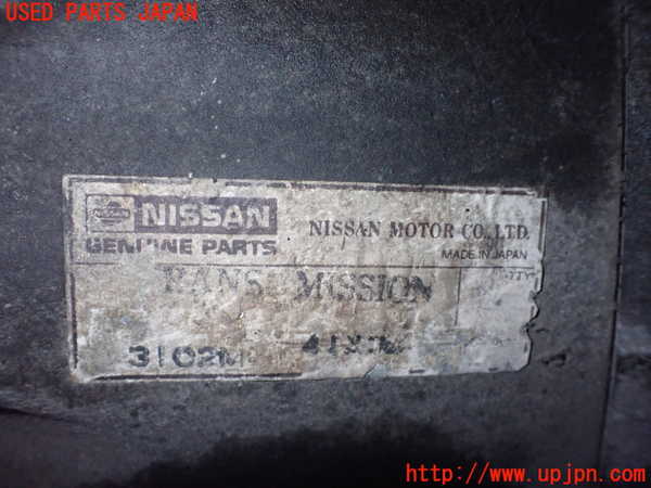 2UPJ-23633010]スカイライン(HR32)ミッション AT RB20DE 中古_m0003.jpg
