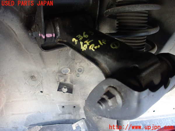 2UPJ-23635126]スカイライン(HR32)右フロントアッパーアーム1 中古_m0001.jpg