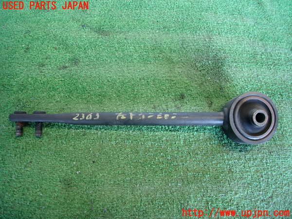 5UPJ-23635320]スカイライン(HR32)左フロントテンションロッド 中古_m0001.jpg
