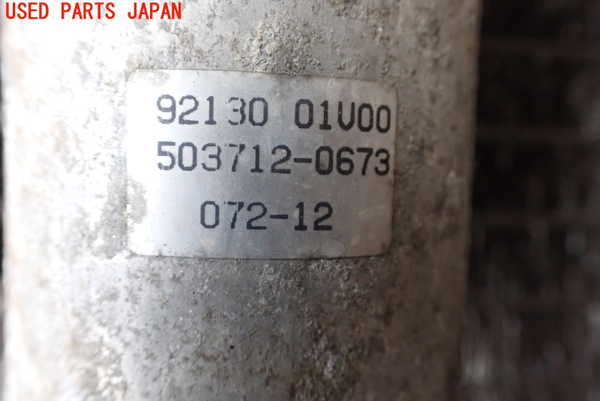 2UPJ-23636031]スカイライン(HR32)エアコンコンデンサー1 中古_m0004.jpg