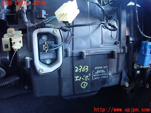 2UPJ-23636081]スカイライン(HR32)エバポレーター1 中古_m0001.jpg