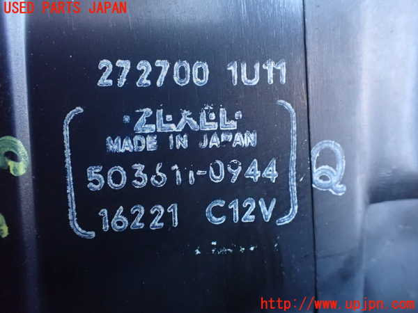 2UPJ-23636081]スカイライン(HR32)エバポレーター1 中古_m0003.jpg