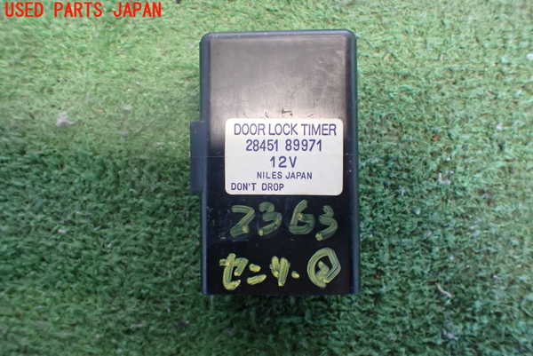 2UPJ-23636382]スカイライン(HR32)センサー2 中古_m0001.jpg