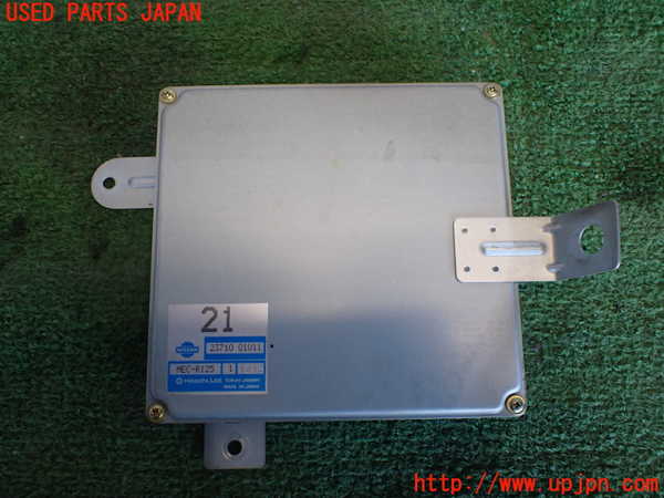 2UPJ-23636110]スカイライン(HR32)エンジンコンピューター 中古_m0001.jpg