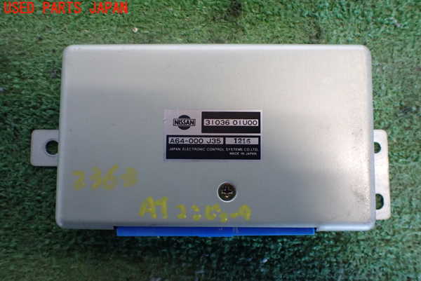 2UPJ-23636115]スカイライン(HR32)ミッションコンピューター 中古_m0001.jpg