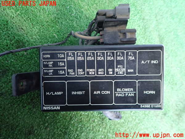 2UPJ-23636741]スカイライン(HR32)ヒューズボックス1 中古_m0001.jpg