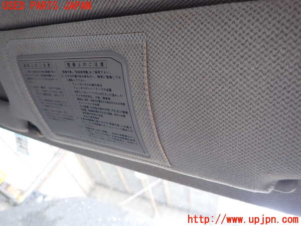 2UPJ-23637625]スカイライン(HR32)室内サンバイザー右側 中古_m0003.jpg