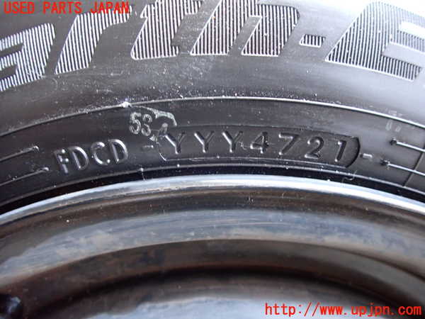 2UPJ-23639027]スカイライン(HR32)タイヤ　ホイール　1本② 205/60R15 中古_m0004.jpg