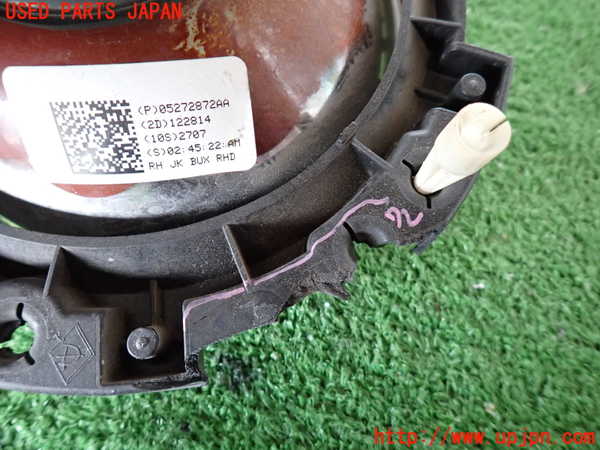 2UPJ-23641130]ジープ・ラングラー アンリミテッド(JK36L)右ヘッドライト ハロゲン 【ジャンク品】 中古_m0003.jpg