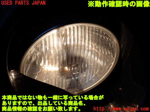 2UPJ-23641130]ジープ・ラングラー アンリミテッド(JK36L)右ヘッドライト ハロゲン 【ジャンク品】 中古_m0005.jpg
