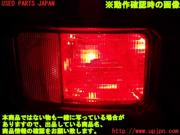 2UPJ-23641156]ジープ・ラングラー アンリミテッド(JK36L)左リアコーナーランプ 中古_m0004.jpg
