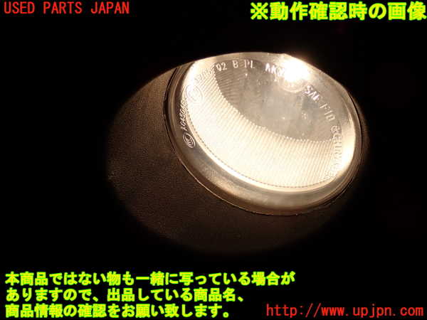 2UPJ-23641182]ジープ・ラングラー アンリミテッド(JK36L)左フォグ 中古_m0004.jpg