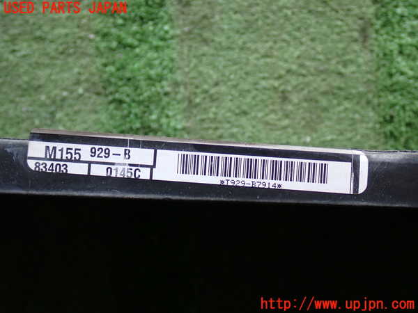 2UPJ-23642481]ジープ・ラングラー アンリミテッド(JK36L)オイルクーラー1 中古_m0002.jpg