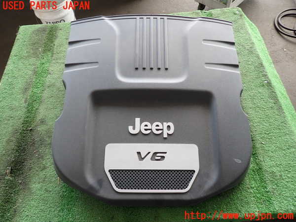 2UPJ-23642160]ジープ・ラングラー アンリミテッド(JK36L)エンジンアッパーカバー 中古_m0001.jpg