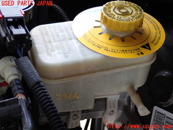 2UPJ-23644050]ジープ・ラングラー アンリミテッド(JK36L)ブレーキマスターシリンダー 中古_m0001.jpg