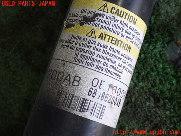 2UPJ-23645060]ジープ・ラングラー アンリミテッド(JK36L)右フロントショックアブソーバー 中古_m0002.jpg