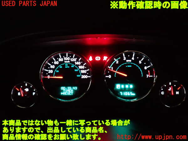 2UPJ-23646170]ジープ・ラングラー アンリミテッド(JK36L)スピードメーター 中古_m0004.jpg