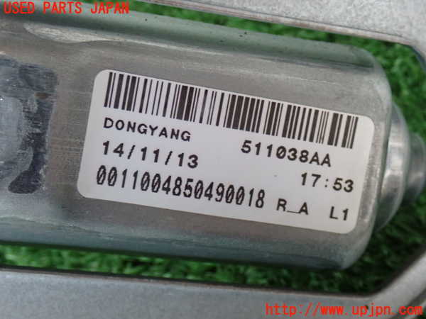 2UPJ-23646775]ジープ・ラングラー アンリミテッド(JK36L)リアワイパーモーター 中古_m0003.jpg
