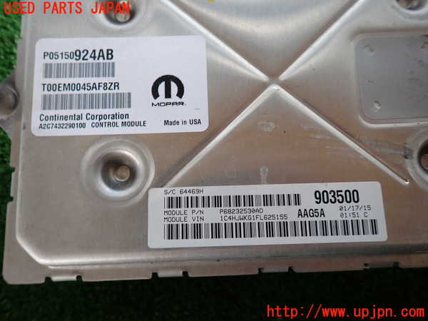 2UPJ-23646110]ジープ・ラングラー アンリミテッド(JK36L)エンジンコンピューター 中古_m0004.jpg