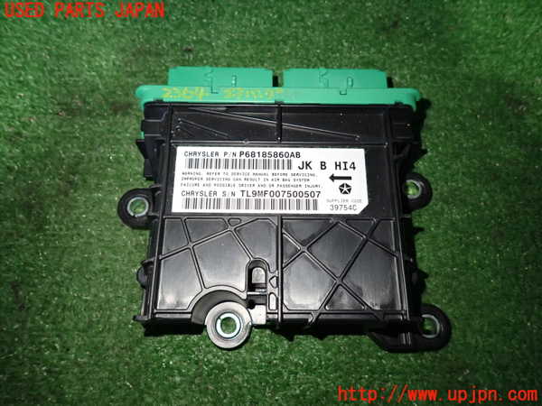 2UPJ-23646145]ジープ・ラングラー アンリミテッド(JK36L)エアバッグコンピューター 【ジャンク】【ジャンク 展開済】 中古_m0001.jpg