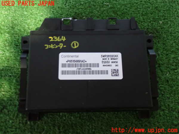 2UPJ-23646146]ジープ・ラングラー アンリミテッド(JK36L)コンピューター1 (5WP20133CKK) 中古_m0001.jpg