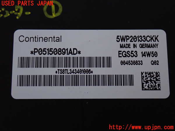 2UPJ-23646146]ジープ・ラングラー アンリミテッド(JK36L)コンピューター1 (5WP20133CKK) 中古_m0004.jpg