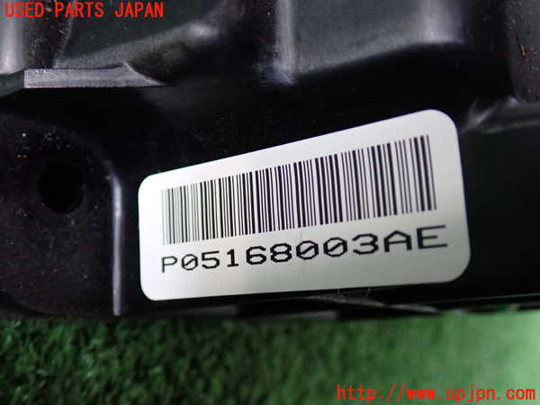 2UPJ-23647555]ジープ・ラングラー アンリミテッド(JK36L)ATシフトレバー 中古_m0004.jpg