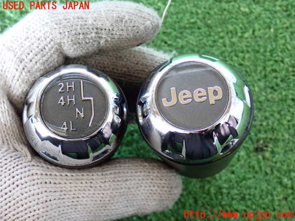 2UPJ-23647570]ジープ・ラングラー アンリミテッド(JK36L)シフトノブ 中古_m0001.jpg